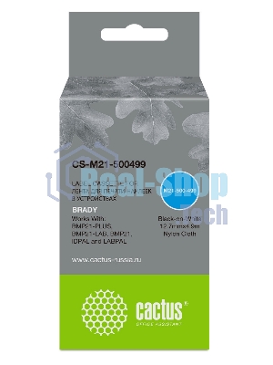 Картридж ленточный Cactus CS-M21-500499 черный шрифт, белый фон (12.7 мм, 4.9 м) для Brady BMP21-PLUS, BMP21-LAB