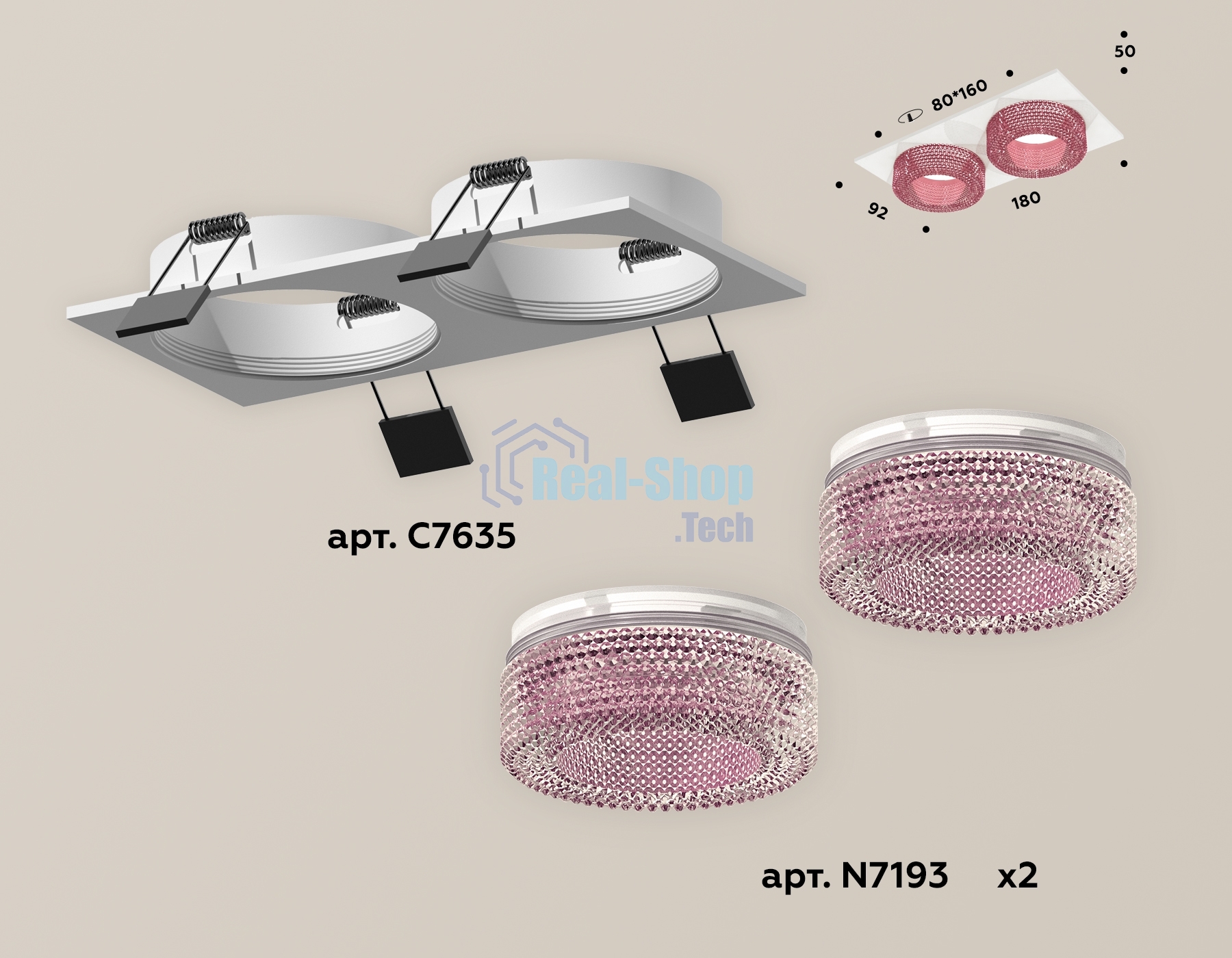 Комплект встраиваемого светильника Ambrella light XC7635022 SWH/PI белый песок/розовый MR16 GU5.3 (C7635, N7193)
