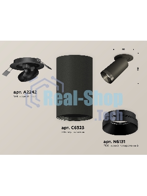 Светильник Ambrella Light XM6323201 SBK/PBK черный песок/черный полированный MR16 GU5.3 (A2242, C6323, N6131)