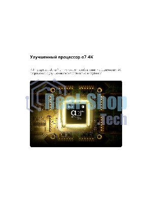 Телевизор LG 55