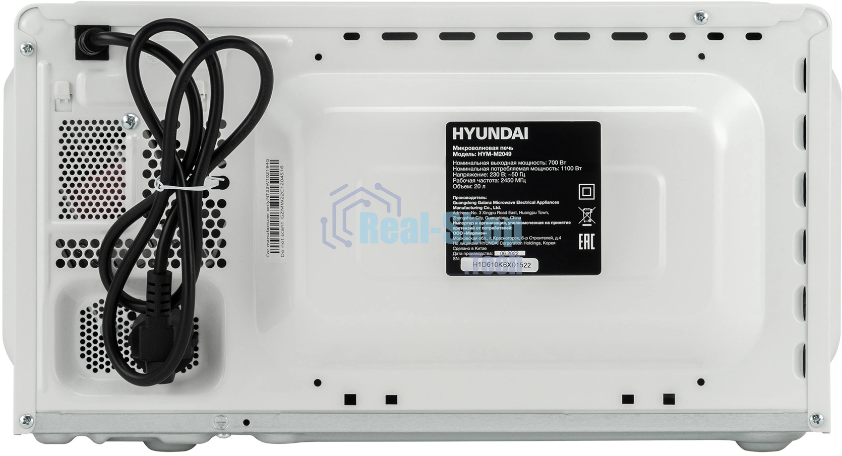 Микроволновая печь Hyundai HYM-M2049 белый/черный, 20 л, 700 Вт, переключатели - поворотный механизм