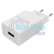 Сетевое зарядное устройство Cablexpert MP3A-PC-16, QC 3.0, 100/220V - 1 USB порт 5/9/12V, белый