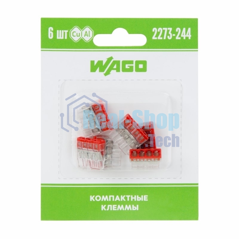 Клемма 4-х проводн. для распред. короб. (с контактн. пастой 