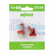 Клемма 4-х проводн. для распред. короб. (с контактн. пастой 