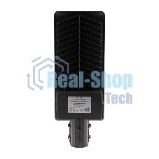 Светильник светодиодный консольный Rexant ДКУ 01-100-5000К-ШС IP65 черный