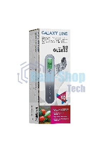 Безмен Galaxy LINE GL 2833, серый, ЖК-дисплей с подсветкой зеленого цвета, максимально допустимый вес 50 кг, цена деления 10 г, функция обнуления массы тары, индикатор перегрузки, индикация низкого заряда элемента питания, крюк и ремень для взвешивания, е