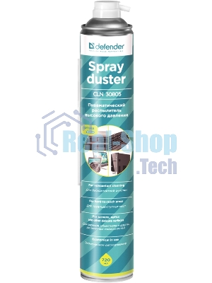 Баллон со сжатым воздухом Defender DUSTER 1000ML/720ML