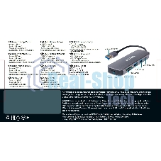 USB-концентратор D-Link DUB-1325/A2A с 2 портами USB 3.0, 1 портом USB Type-C, слотами для карт SD и microSD и разъемом USB 3.0
