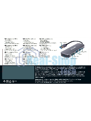 USB-концентратор D-Link DUB-1325/A2A с 2 портами USB 3.0, 1 портом USB Type-C, слотами для карт SD и microSD и разъемом USB 3.0