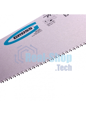 Ножовка по дереву 