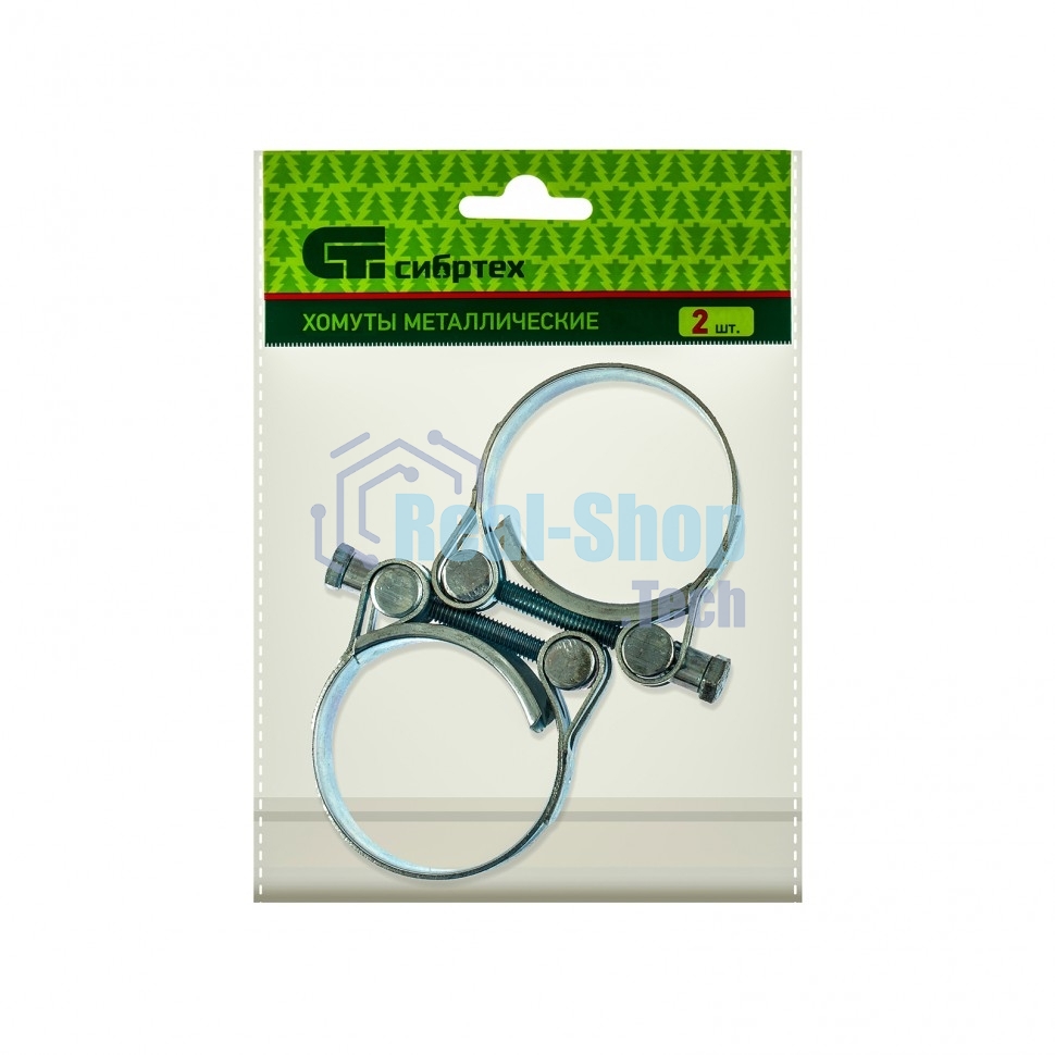 Хомуты металлические Сибртех, силовые 48-51 мм, ширина 22 мм, шарнирные, W1, 2 шт. 47539