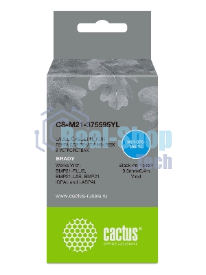 Картридж ленточный Cactus CS-M21-375595YL черный шрифт, желтый фон (9.5 мм, 6.4 м) для Brady BMP21-PLUS, BMP21-LAB