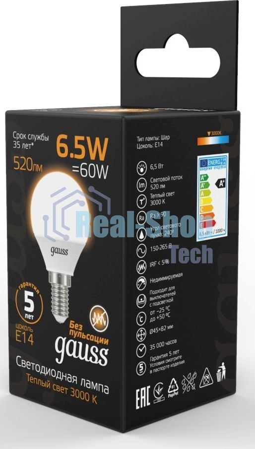 Лампа светодиодная Gauss 6.5Вт шар 3000К теплый белый E14 520лм 150-265В