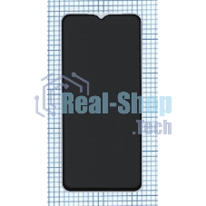 Защитное стекло Privacy Защитное стекло Privacy