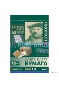 Самоклеящаяся бумага LOMOND универсальная для этикеток, A4, 65 делен. (38 x 21.2 мм), 70 г/м2, 50 листов.