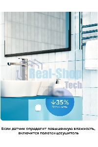 Умный датчик температуры и влажности СБЕР/SBER Zigbee 3.0 (SBDV-00079) 