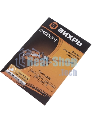 Домкрат ВИХРЬ ДМК-33 т, 135-435 мм, гидравлический подкатной