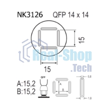 Насадка Quick NK3126