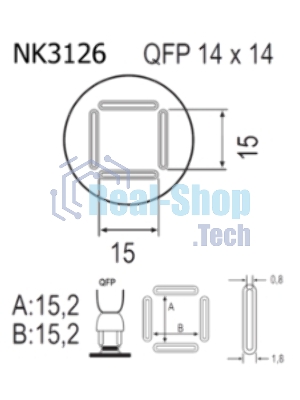 Насадка Quick NK3126