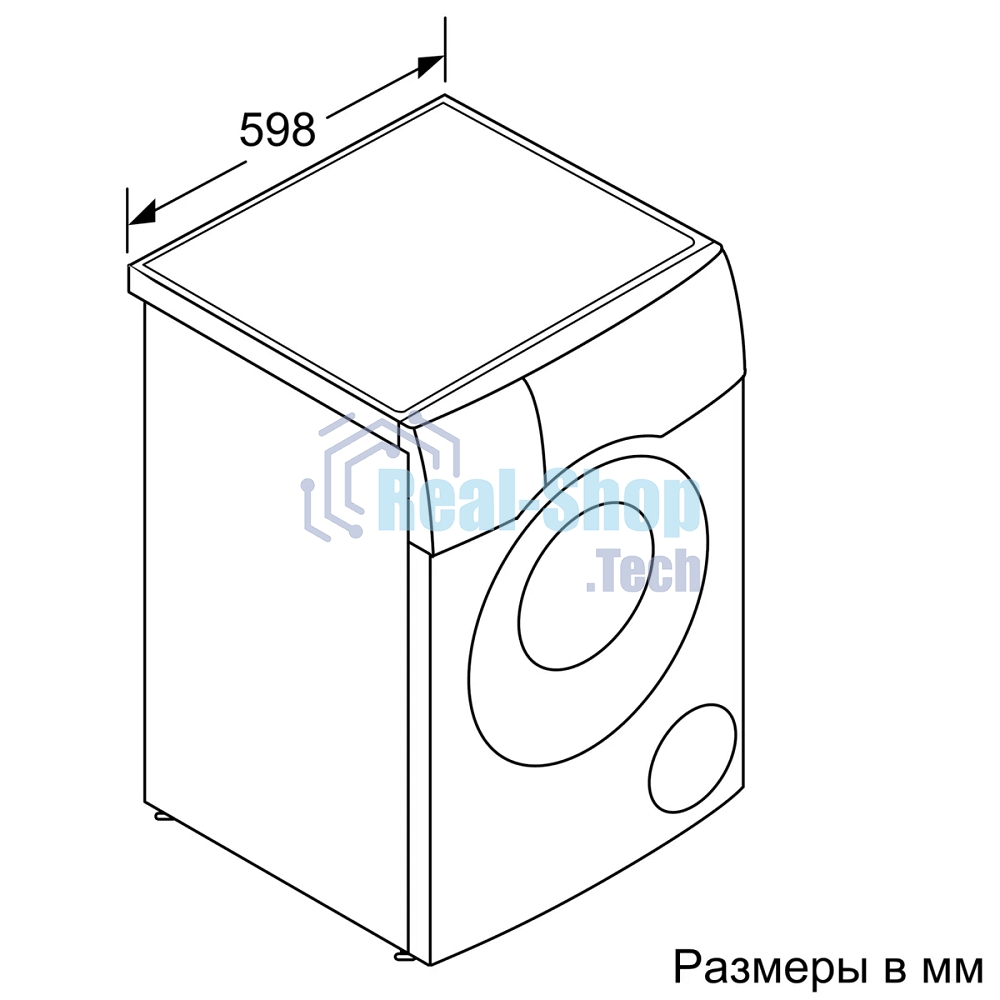 Стирально-сушильная машина Bosch WNC254A0ME белый, загр.фронтальная, макс.: 10,5 кг, 1400 об/мин, класс: D