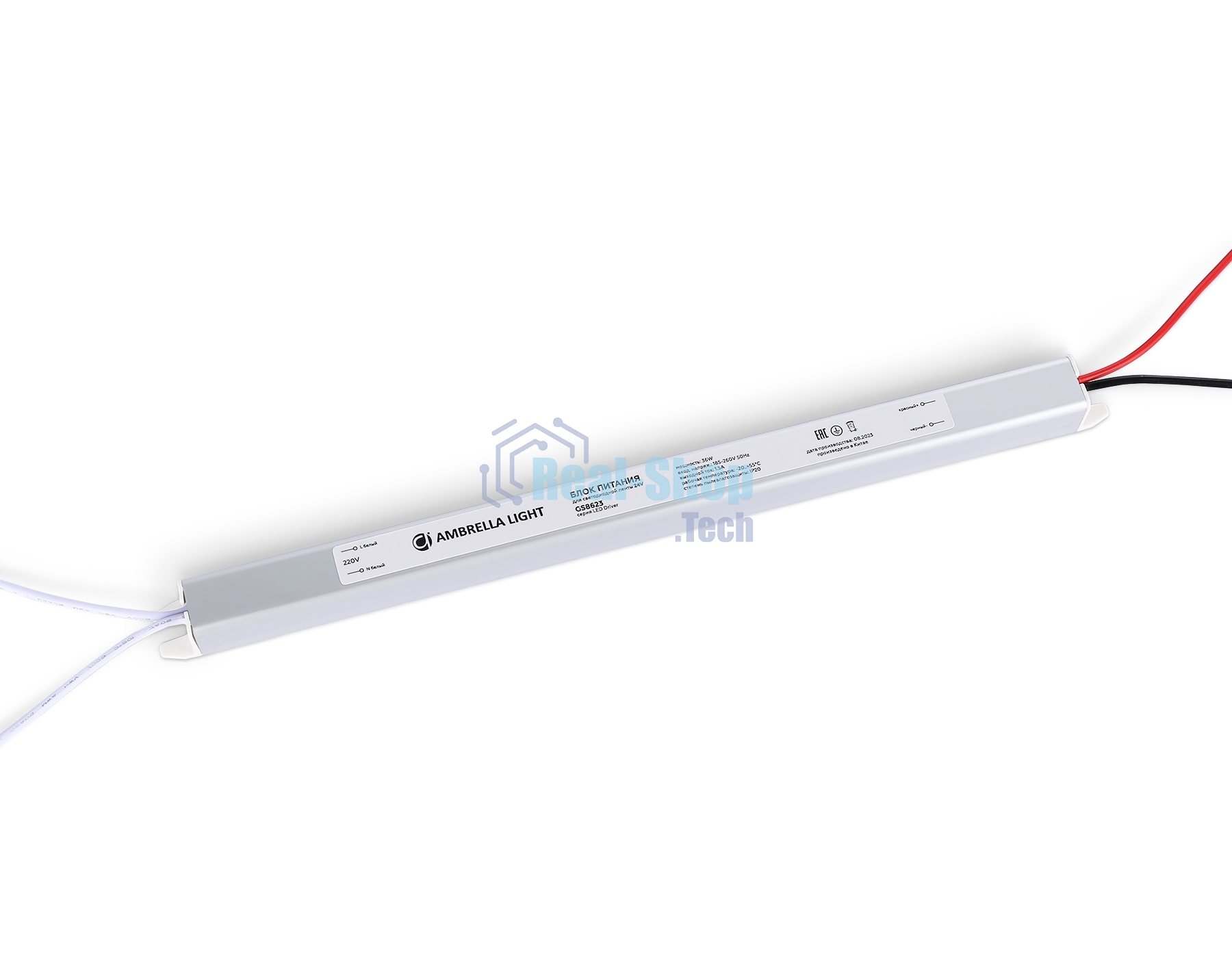 GS8623 блок питания 24V 36W 1.5A IP20 185-260V 282*18*18