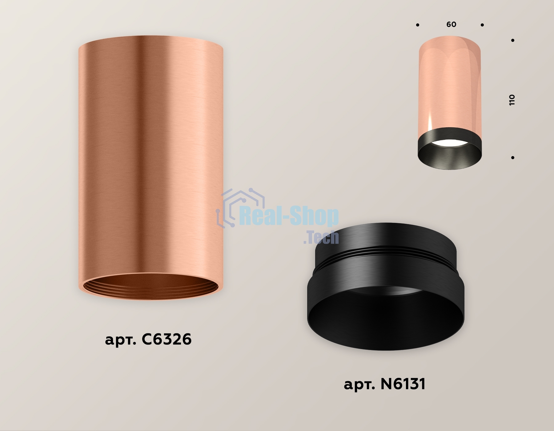 Светильник Ambrella Light XS6326004 PPG/PBK золото розовое полированное/черный полированный MR16 GU5.3 (C6326, N6131)