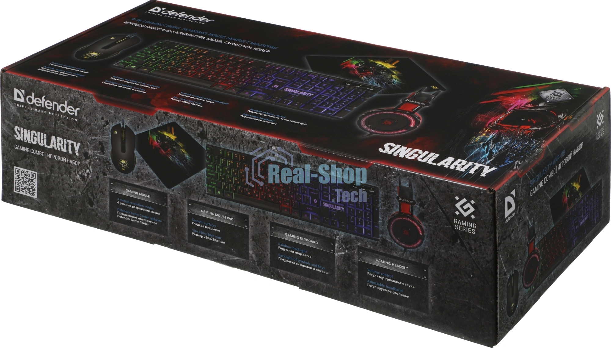 Комплект клавиатура+мышь Defender Singularity MKP-118 проводной, USB, 3200 DPI, чёрный