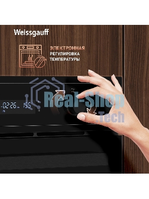 Духовой шкаф Weissgauff EOM 610 PDBS