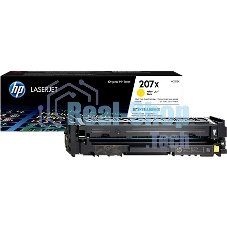 Картридж лазерный HP 207X желтый (2450 стр)