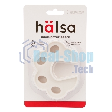 Ограничитель - стоппер для двери, TPR 1 шт. 