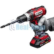 Дрель-шуруповерт аккумуляторная Зубр ДШЛ-145-22, Аккумуляторная, 14,4В, 2 АКБ, Кейс