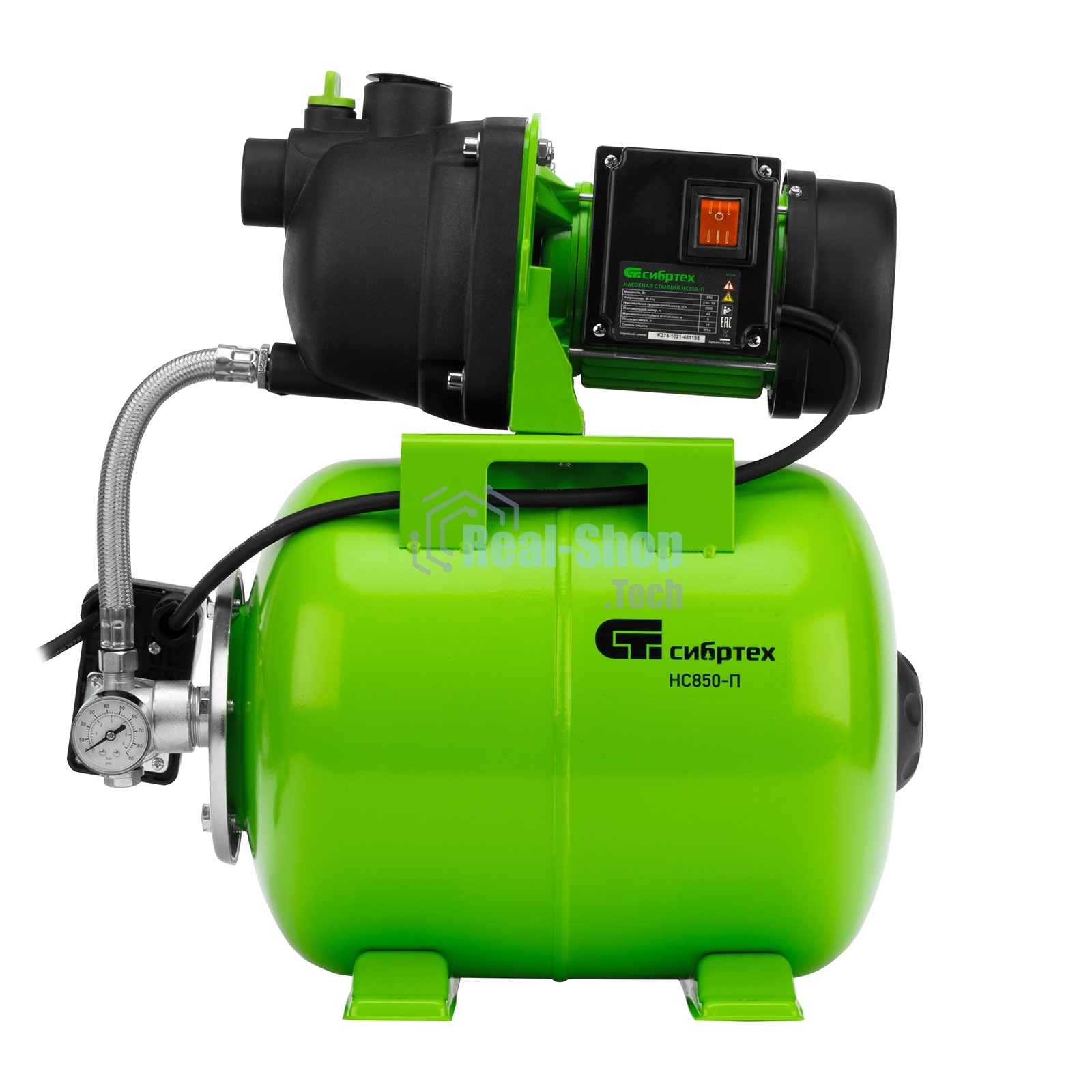 Насосная станция Сибртех НС850-П, 850 Вт, напор 42 м, 3500 л/ч, ресивер 19 л