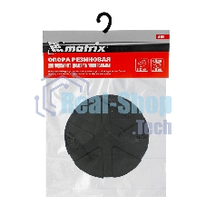 Опора резиновая Matrix для подкатного домкрата универсальная d=89 мм d=60 мм h=35 мм