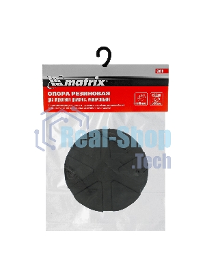 Опора резиновая Matrix для подкатного домкрата универсальная d=89 мм d=60 мм h=35 мм