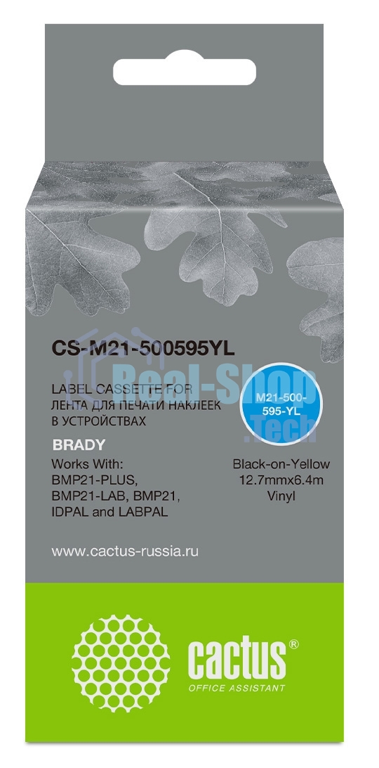 Картридж ленточный Cactus CS-M21-500595YL черный шрифт, желтый фон (12.7 мм, 6.4 м) для Brady BMP21-PLUS, BMP21-LAB