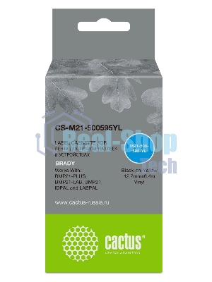 Картридж ленточный Cactus CS-M21-500595YL черный шрифт, желтый фон (12.7 мм, 6.4 м) для Brady BMP21-PLUS, BMP21-LAB