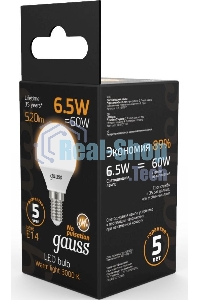 Лампа светодиодная Gauss 6.5Вт шар 3000К теплый белый E14 520лм 150-265В