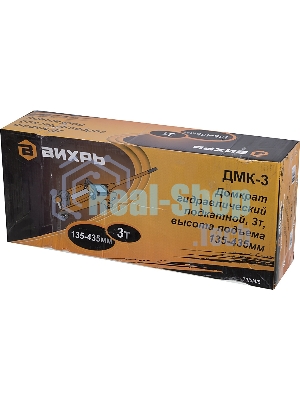 Домкрат ВИХРЬ ДМК-33 т, 135-435 мм, гидравлический подкатной