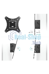 Кронштейн для телевизора ONKRON SN31 10