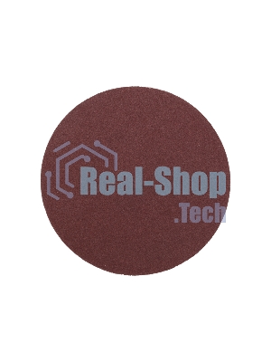 Диск абразивный Kranz на ворсовой основе, на липучке, без отверстий, P150, 125мм, 10 шт.