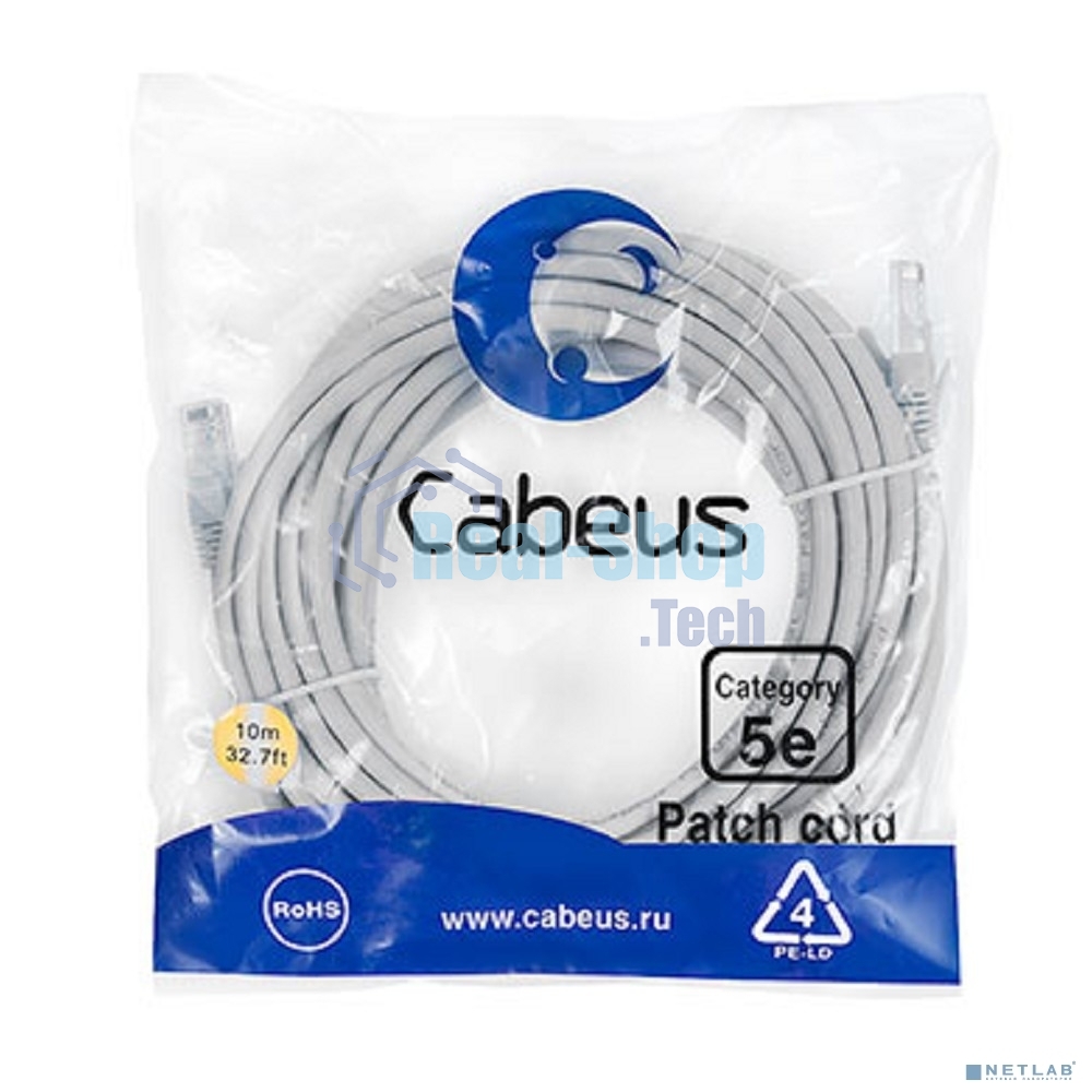 Шнур комм. Cabeus, Cat.5e, неэкр., U/UTP, RJ45/RJ45, LSZH, AWG24 15м, серый
