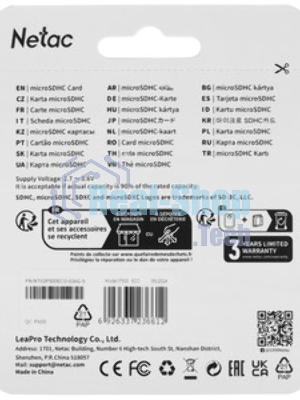 Флеш карта microSDHC 16Gb Netac P500 ECO (50/95 Mb/s, no adapter) (NT02P500ECO-016G-S)