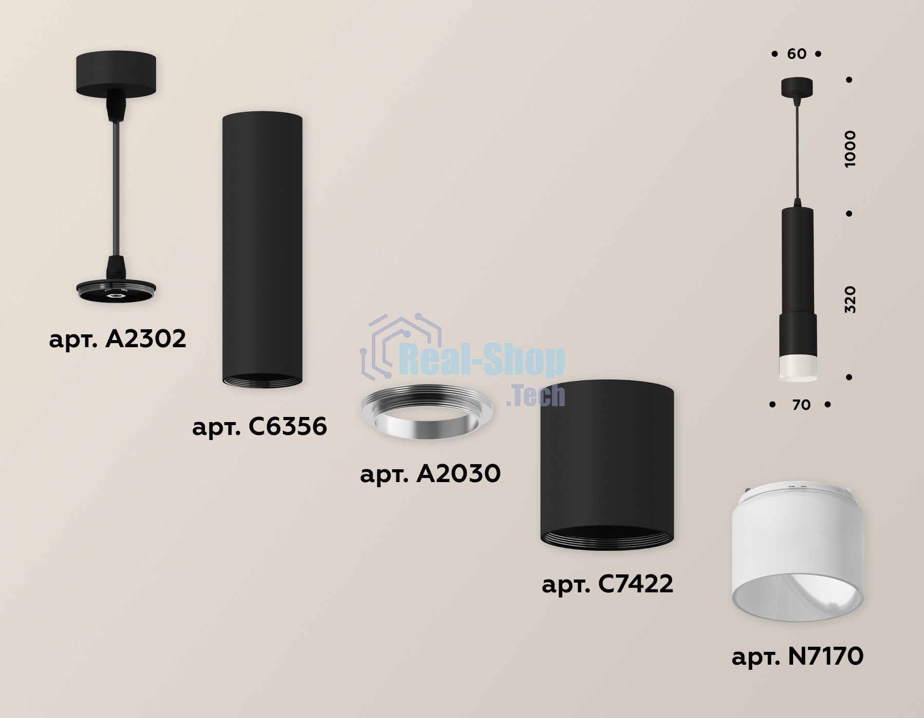 Светильник Ambrella Light XP7422020 SBK/FR черный песок/белый матовый MR16 GU5.3 (A2302, C6356, A2030, C7422, N7170)