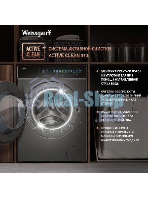 Стиральная машина Weissgauff WM 58411 Direct Drive Inverter Premium Steam Grey серая, загрузка фронтальная 11кг, 1400 об/мин., класс: A+++