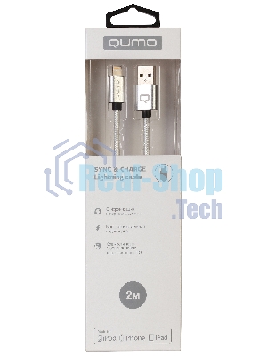 Qumo MFI кабель c разъемом Apple 8 pin, 2м, металлический коннектор, в оплетке, темно серый
