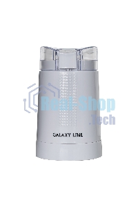 Кофемолка электрическая Galaxy Line GL 0909, белый, роторная, 200 Вт, вместимость контейнера 45 г