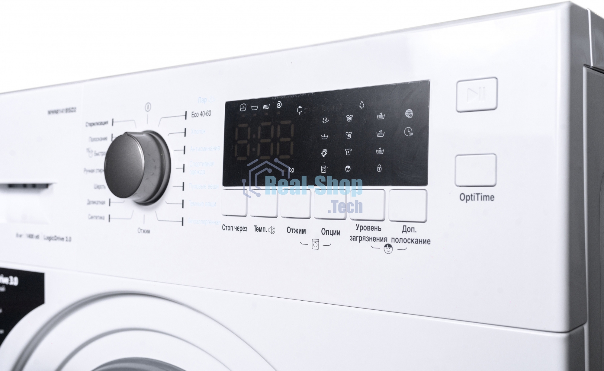 Стиральная машина Hansa WHN8141BSD2 белый загр. фронтальная макс.: 8 кг 1400 об/мин класс: А+++