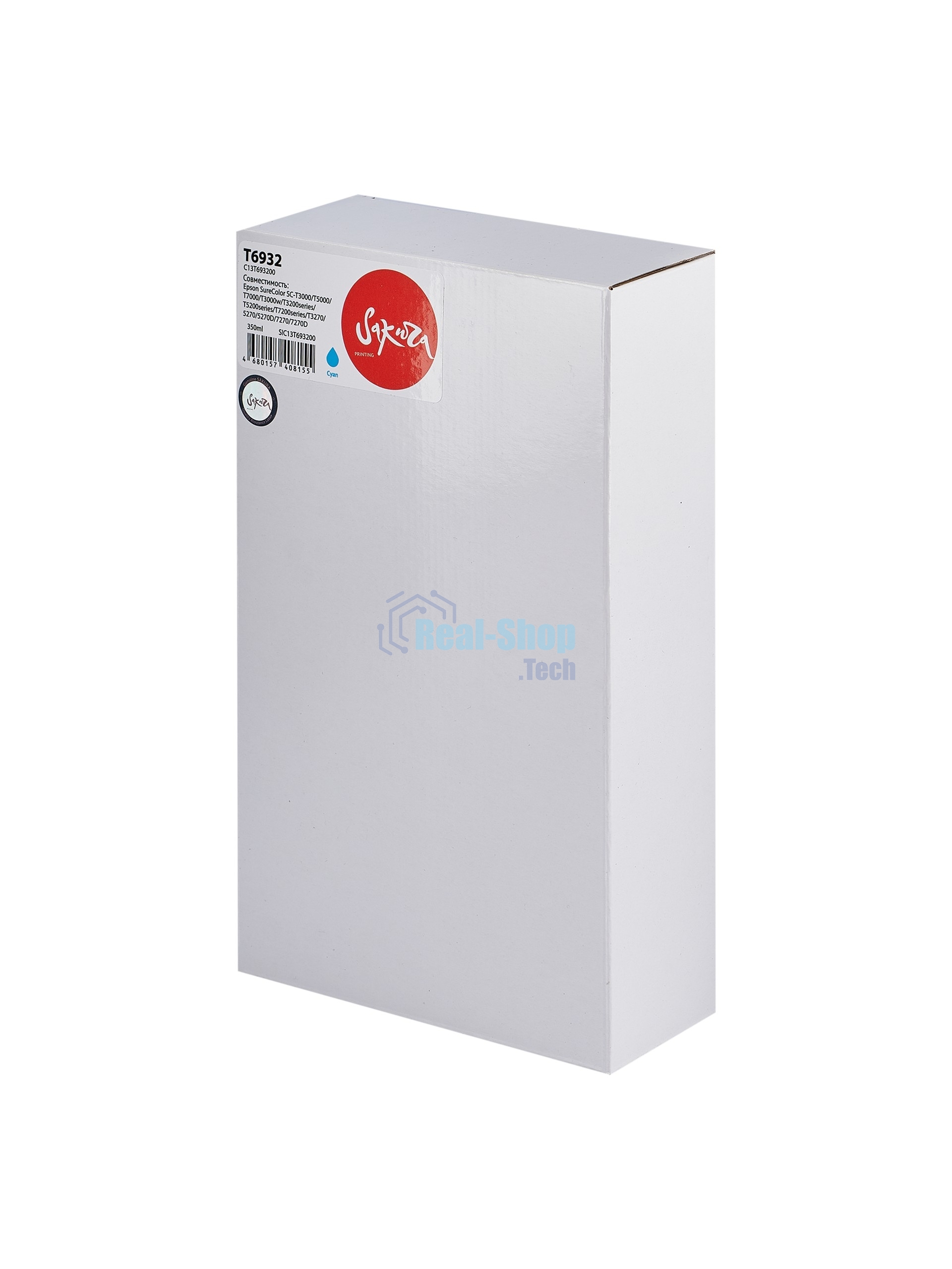 Картридж струйный Sakura C13T693200 (T6932 Cyan) для Epson, голубой, 350 мл.