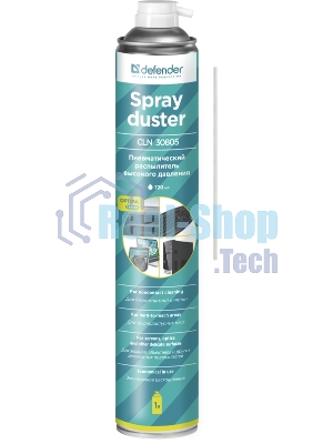 Баллон со сжатым воздухом Defender DUSTER 1000ML/720ML