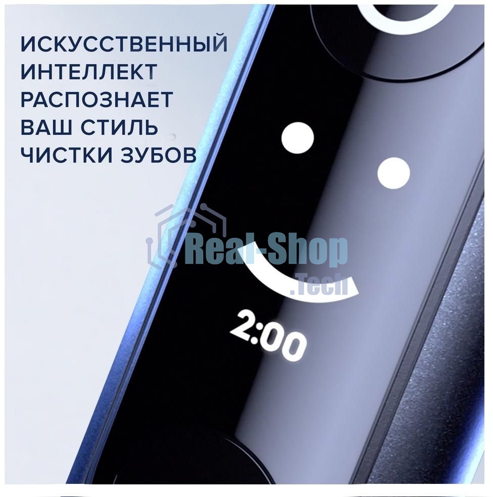Зубная щетка электрическая Oral-B iO Series 7 Onyx черный